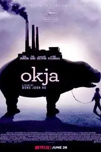 okja 2017 , zeefliz