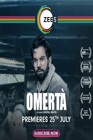 omerta 2020 , zeefliz