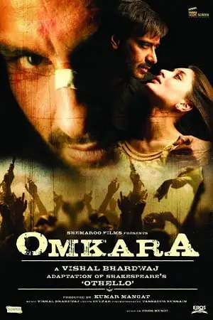 omkara 2006 , zeefliz