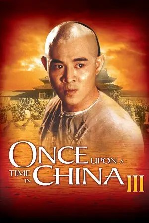once upon a time in china iii 1993 , zeefliz