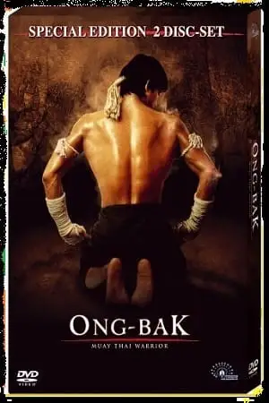 ong bak the thai warrior 2003 , zeefliz