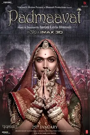 padmaavat 2018 , zeefliz