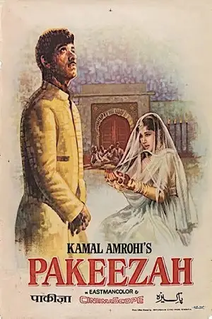 pakeezah 1972 , zeefliz