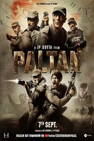 paltan 2018 , zeefliz