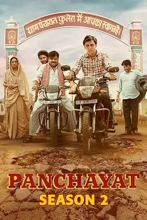 panchayat season 2 , zeefliz