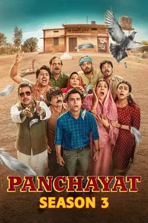 panchayat season 3 , zeefliz