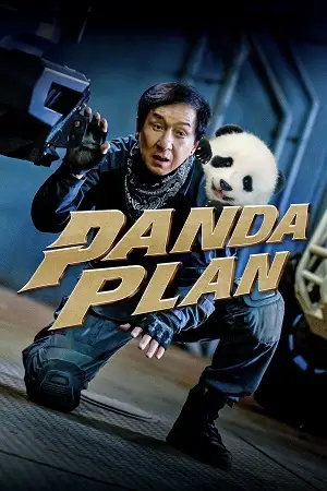 panda plan 2024 , zeefliz