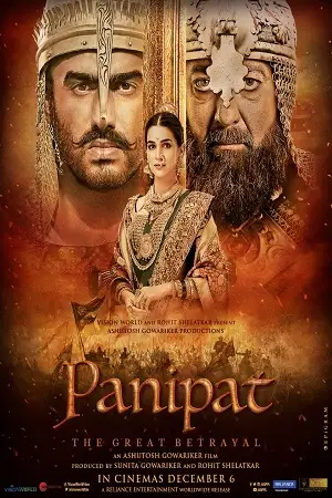 panipat 2019 , zeefliz
