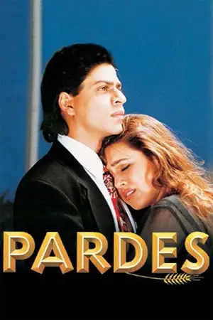pardes 1997 , zeefliz