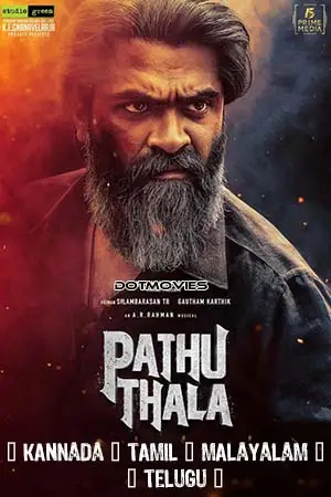 pathu thala 2023 , zeefliz