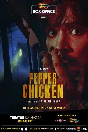 pepper chicken 2020 , zeefliz