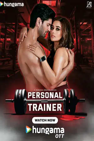 personal trainer season 1 , zeefliz
