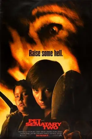 pet sematary 2 1992 , zeefliz