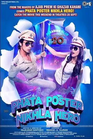 phata poster nikhla hero 2013 , zeefliz