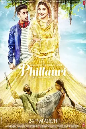 phillauri 2017 , zeefliz