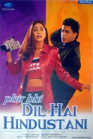 phir bhi dil hai hindustani 2000 , zeefliz