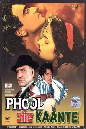 phool aur kaante 1991 , zeefliz