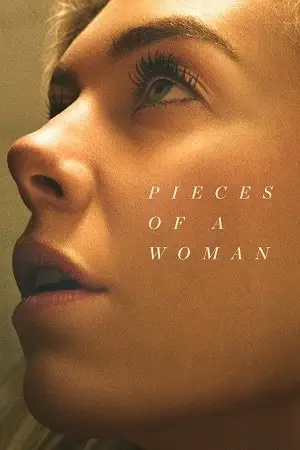 pieces of a woman 2020 , zeefliz