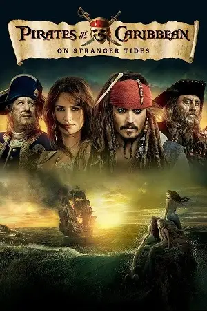 pirates of the caribbean on stranger tides 2011 , zeefliz