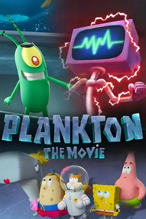 plankton the movie 2025 , zeefliz