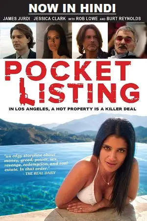 pocket listing 2015 , zeefliz