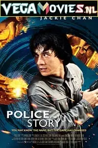 police story 1985 , zeefliz