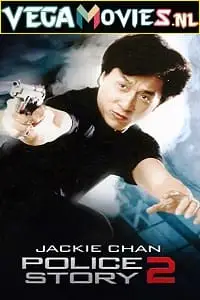 police story 2 1988 , zeefliz