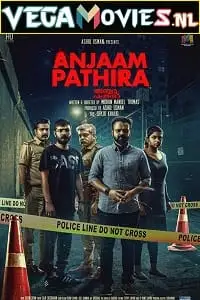 police story anjaam pathiraa 2020 , zeefliz