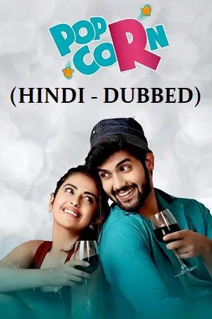 pop corn 2023 , zeefliz