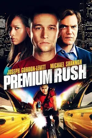 premium rush 2012 , zeefliz