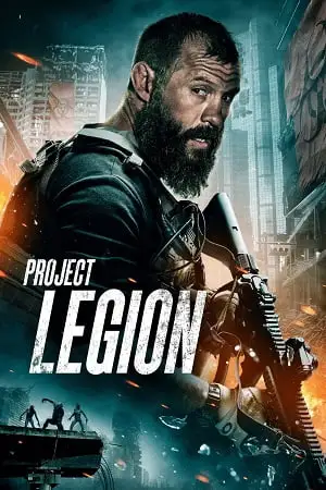 project legion 2022 , zeefliz