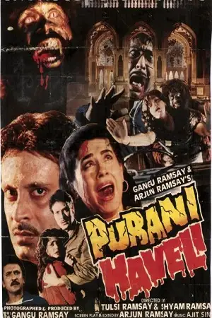 purani haveli 1989 , zeefliz
