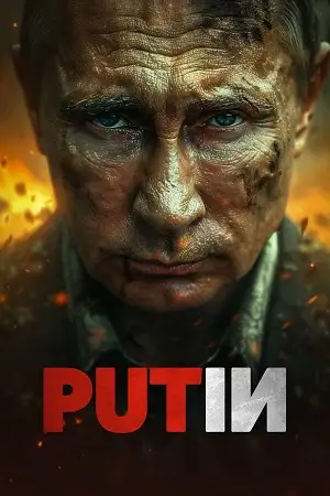 putin 2025 , zeefliz