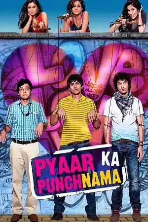pyaar ka punchnama 2011 , zeefliz