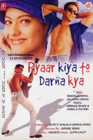 pyaar kiya to darna kya 1998 , zeefliz