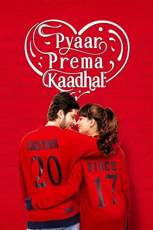 pyaar prema kaadhal 2024 , zeefliz