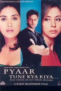pyaar tune kya kiya 2001 , zeefliz