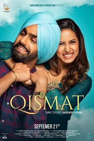 qismat 2018 , zeefliz