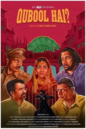 qubool hai season 1 , zeefliz