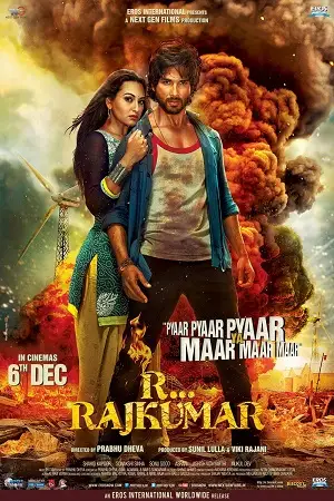 r rajkumar 2013 , zeefliz