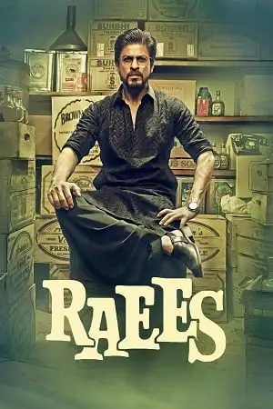 raees 2017 , zeefliz