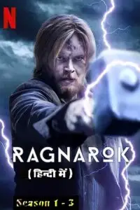 ragnarok season 1, zeefliz