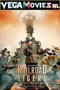 railroad tigers 2016 , zeefliz