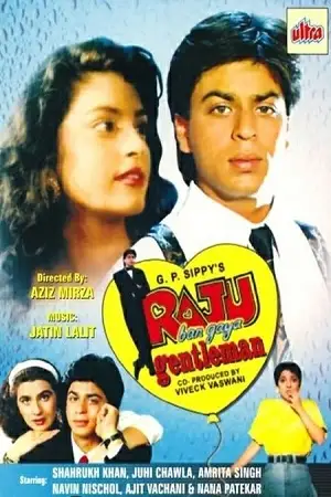 raju ban gaya gentleman 1992 , zeefliz