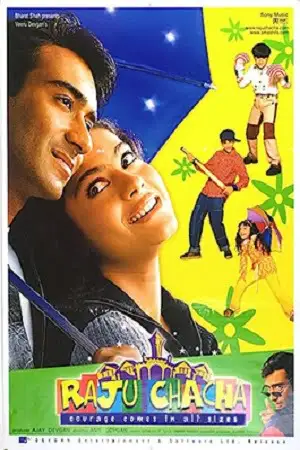 raju chacha 2000 , zeefliz