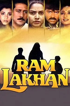 ram lakhan 1989 , zeefliz