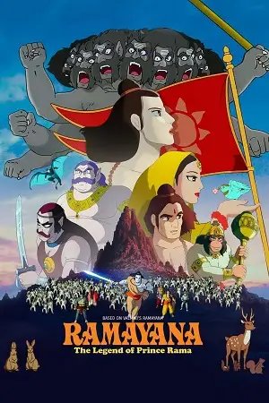 ramayana the legend of prince rama 2025 , zeefliz