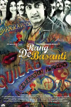 rang de basanti 2006 , zeefliz
