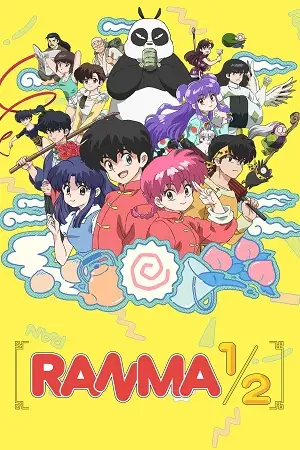 ranma season 1, zeefliz