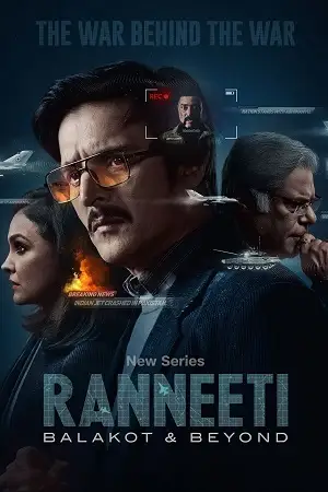 ranneeti balakot beyond 2024 , zeefliz
